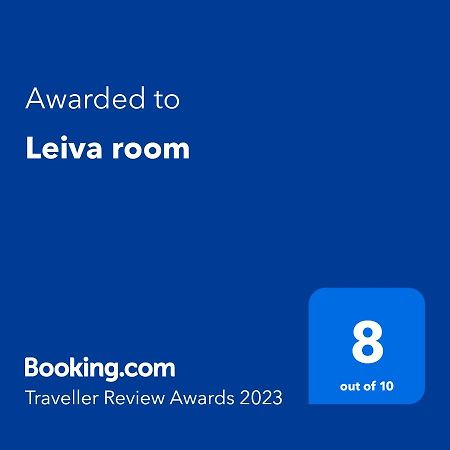 Leiva Room 페리사 외부 사진
